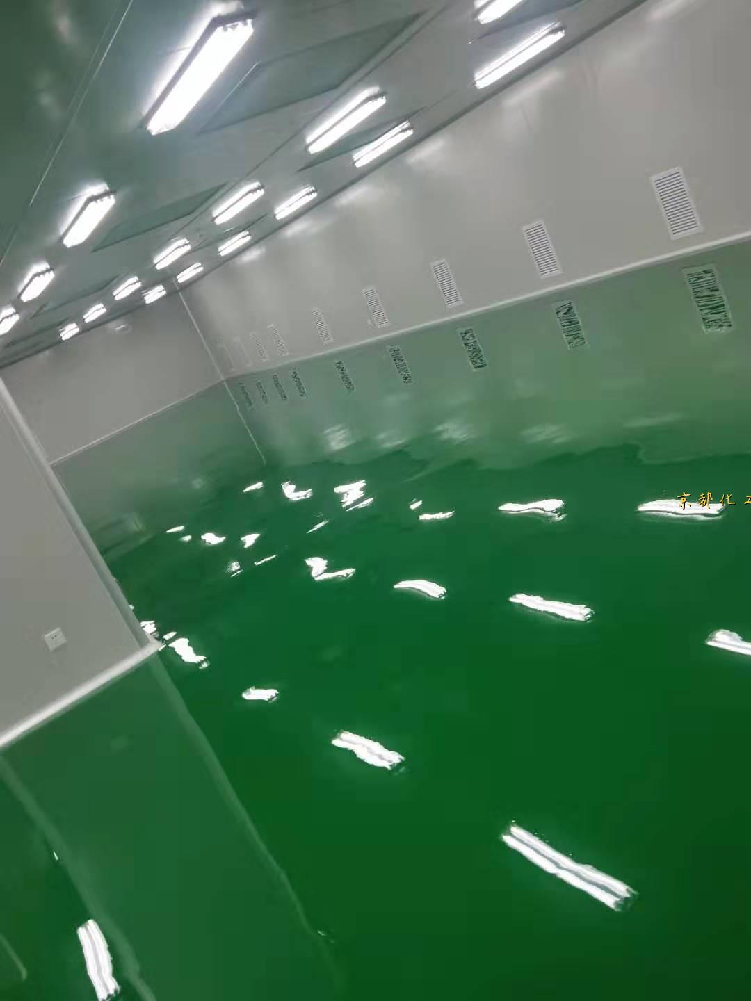 請(qǐng)?zhí)砑訄D片